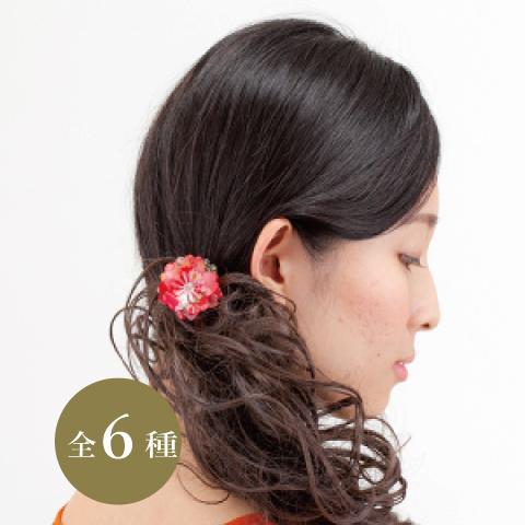 和デザイン 桜 ヘアゴム ヘアゴム ヘアアクセサリー おしゃれ レディース 和柄 桜 : 豊かな