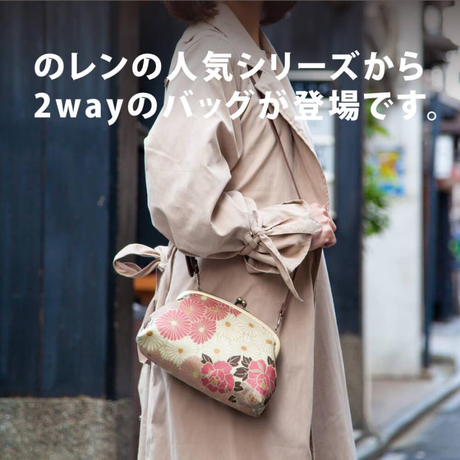 がま口 バッグ 和柄 レディース レトロフラワー ショルダーバッグ 人気