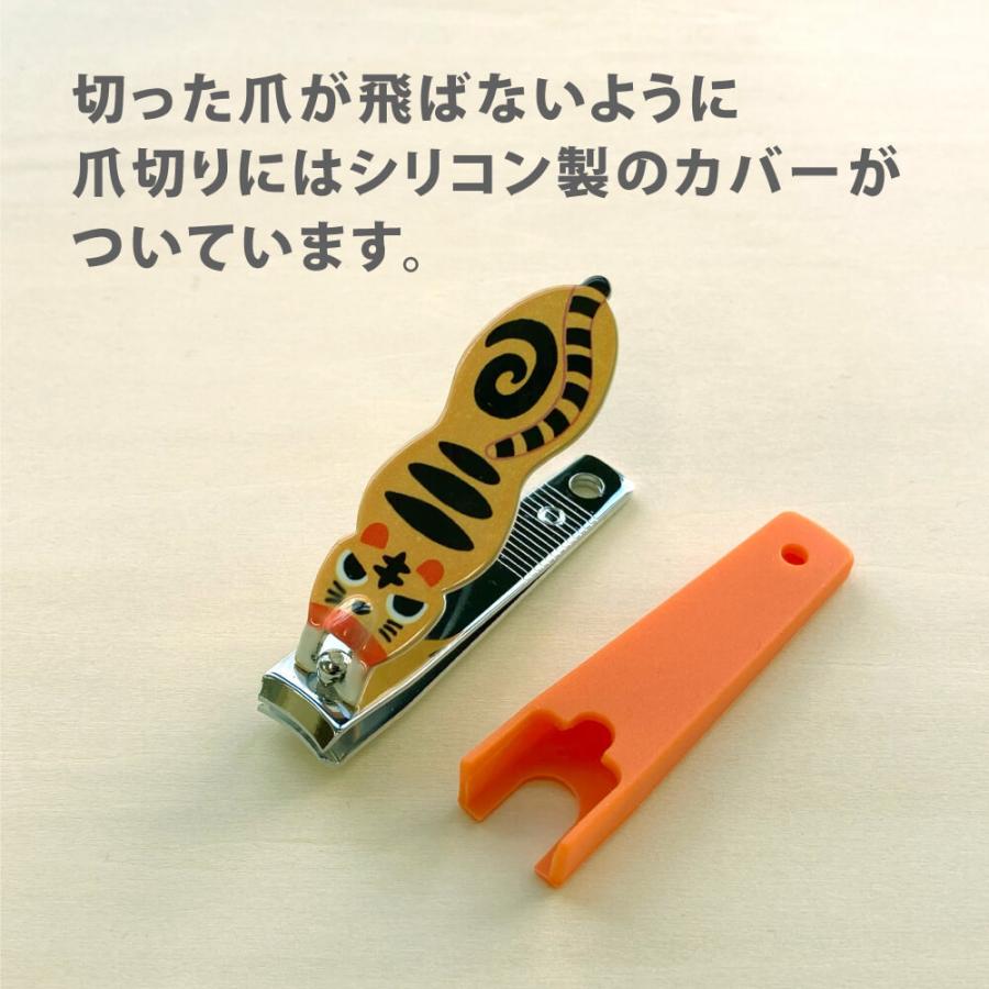 爪切り つめきり 干支 おしゃれ かわいい まとめ買い プチギフト Cz 豊かなくらしの道具店 のレンyahoo 店 通販 Yahoo ショッピング
