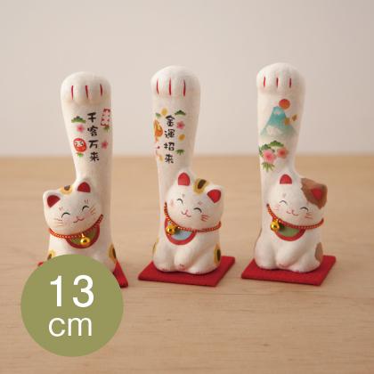 招き猫 置物 おしゃれ 和紙 中サイズ インテリア オブジェ 置き物 Cz 豊かなくらしの道具店 のレンyahoo 店 通販 Yahoo ショッピング