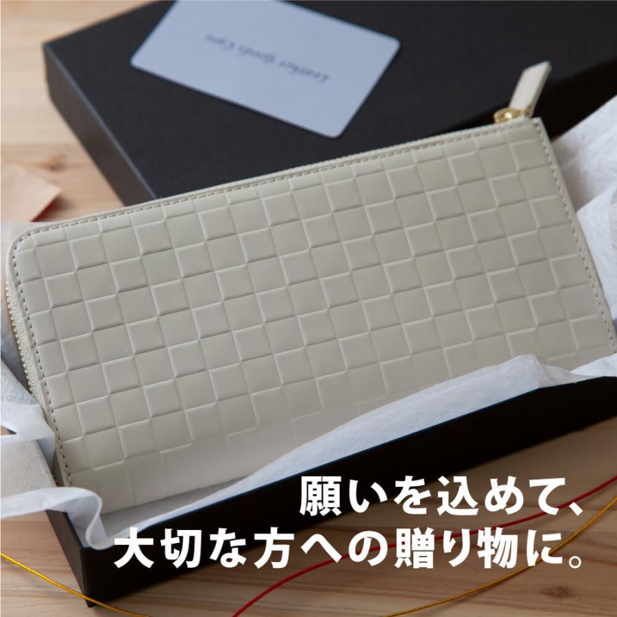 長財布 レディース メンズ 高級 ファスナー L字ファスナー 財布