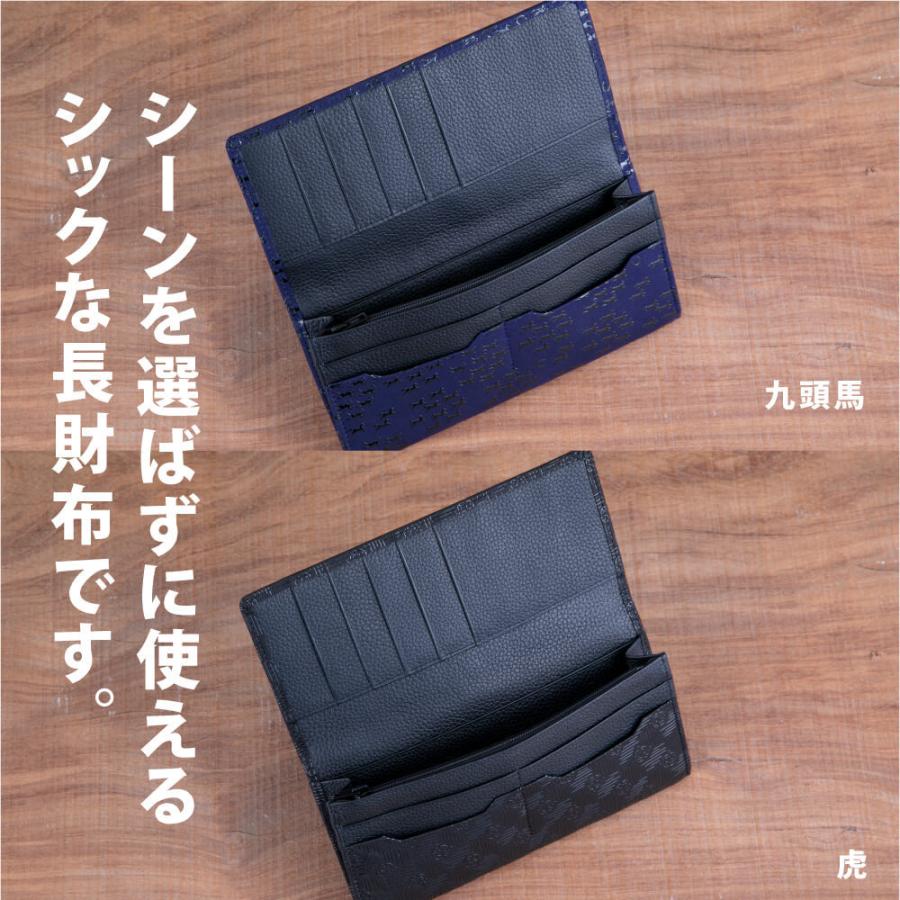 30代 40代男性が似合う 大人のハイブランド財布一覧 メンズファッションブランドナビ