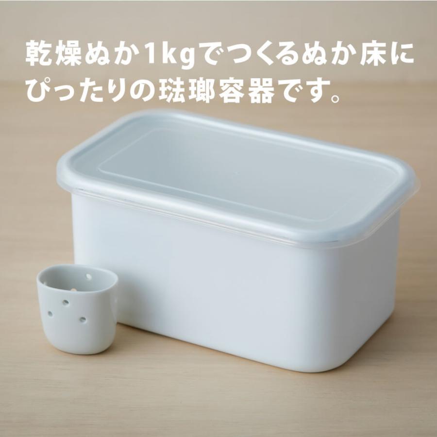 ぬか漬け美人 野田琺瑯 漬け物容器 保存容器 TK-32 ホーロー :fl-00104800100:豊かなくらしの道具店 のレンYahoo!店 - 通販 - Yahoo!ショッピング ぬか漬け美人 野田琺瑯 漬け物容器 保存容器 TK-32 ホーロー :fl-00104800100:豊かなくらしの道具店 のレンYahoo!店 - 通販 - Yahoo!ショッピング