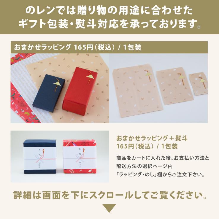 新品即決 オーダーページ 鍋つかみ 鍋敷き ナチュラル キッチン用品 Alrc Asia