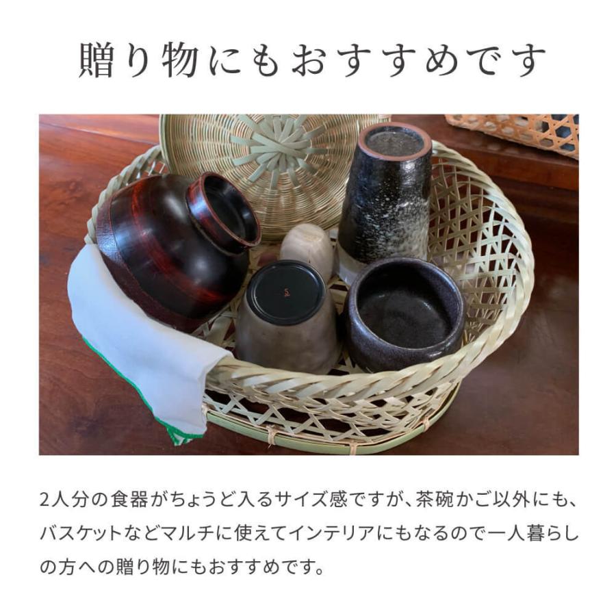 ゴマコチ 水切りかご 茶碗かご 小サイズ 竹 おしゃれ 日本製 ゴマコチ 水切りかご 茶碗かご 小サイズ 竹 おしゃれ 日本製