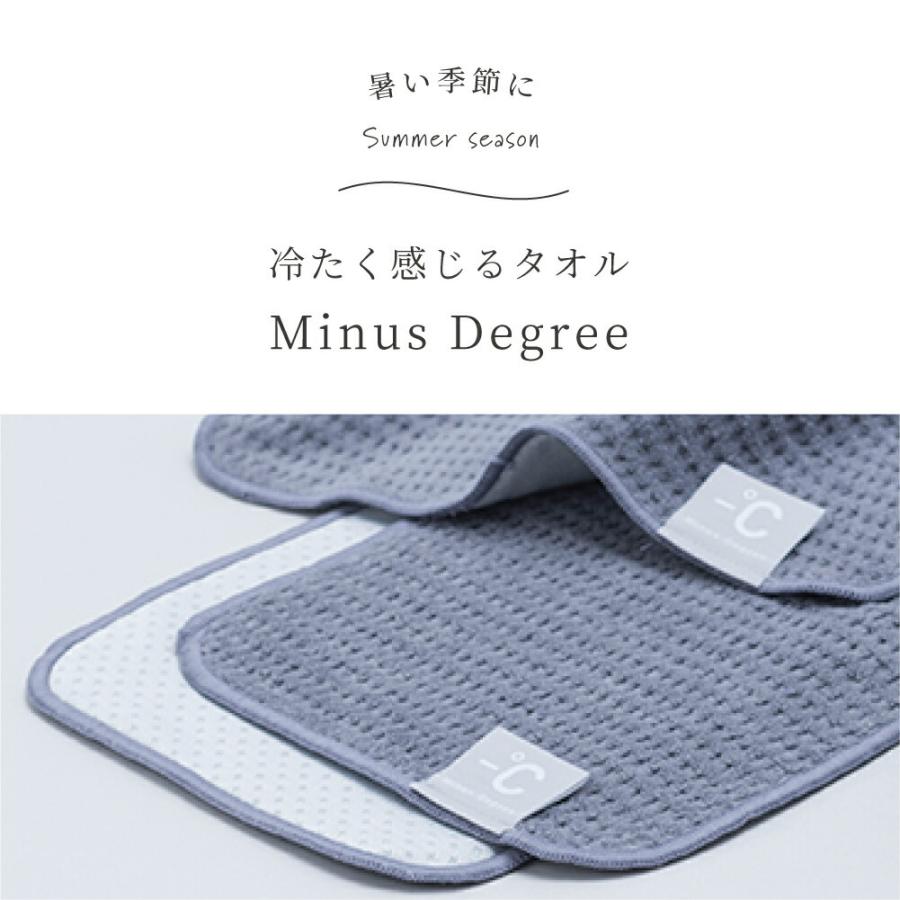 100percent 冷たく感じるタオル 冷却タオル スポーツ おしゃれ