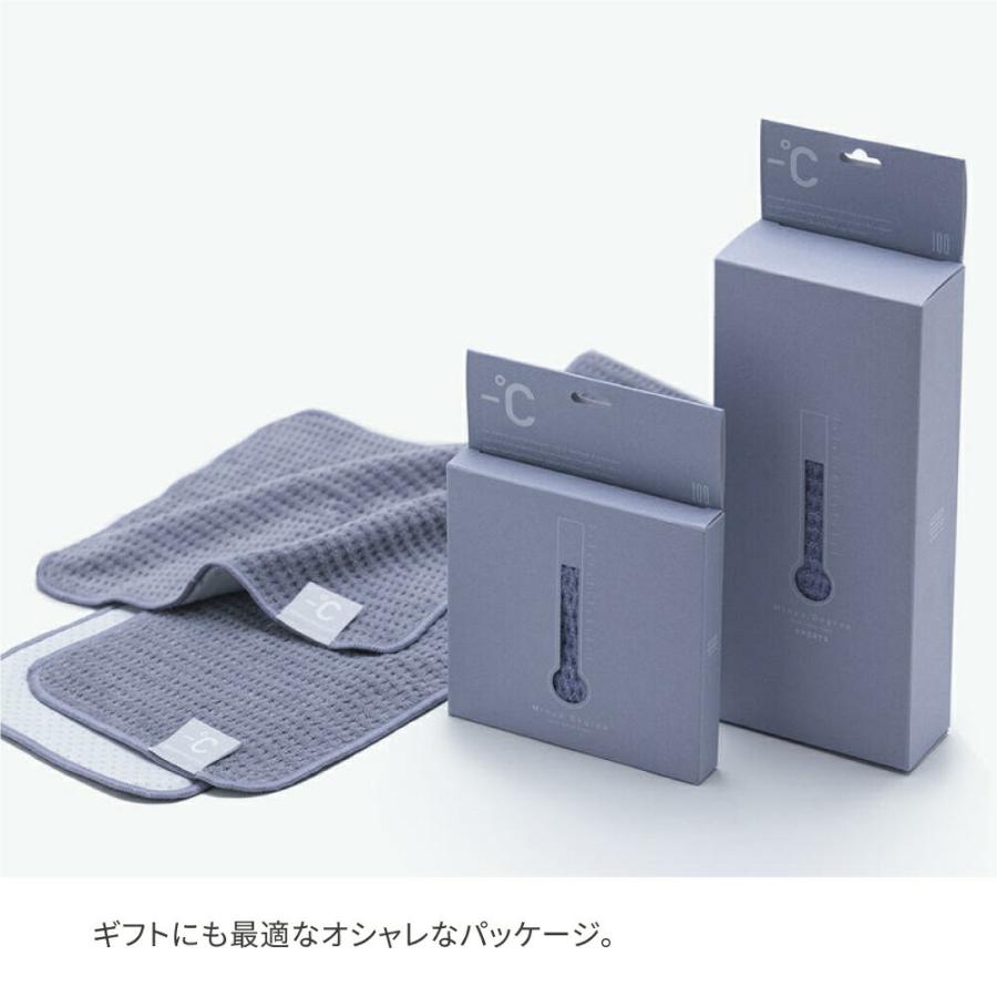 ひんやりタオル 冷感タオル 冷却タオル ひんやりタオル スポーツタオル 3枚