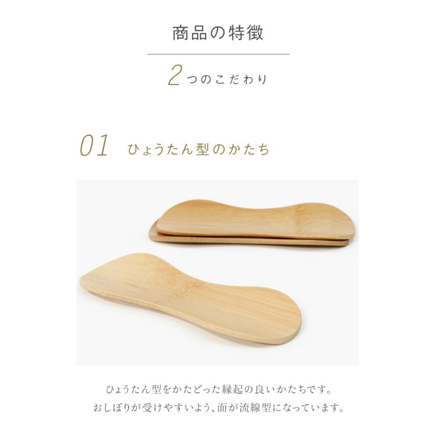 公長齋小菅 おしぼり置き おしゃれ おしぼりおき 木製 高級 おしぼり受け Kk 豊かなくらしの道具店 のレンyahoo 店 通販 Yahoo ショッピング