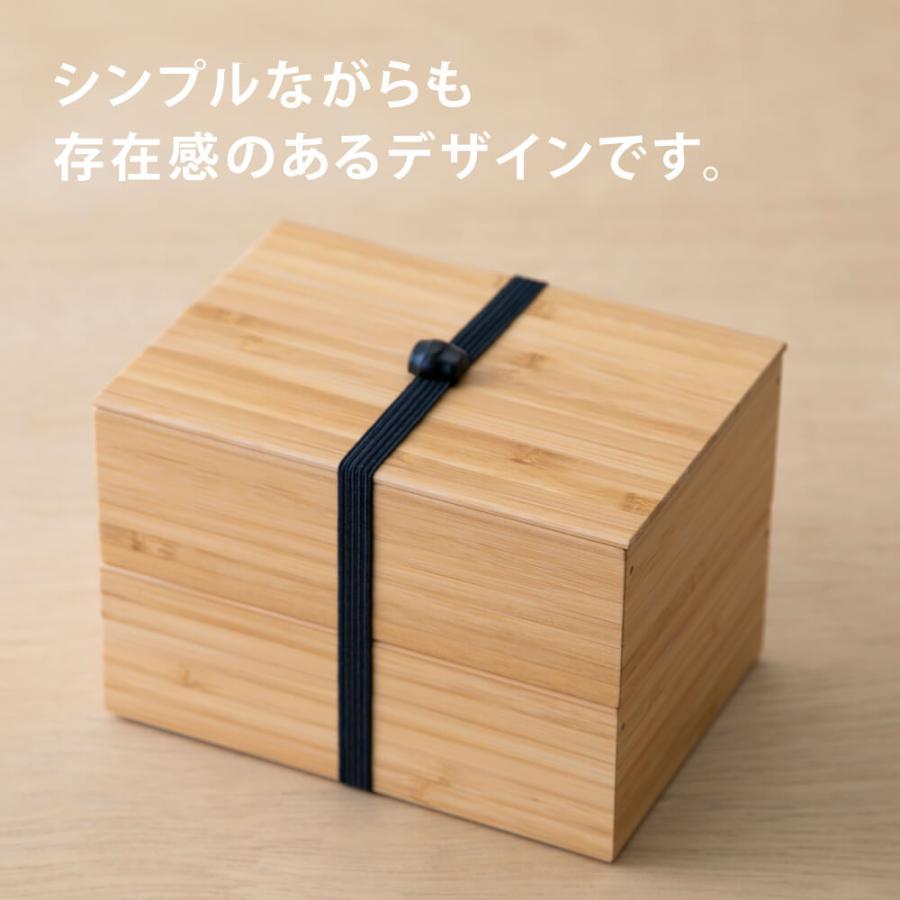 【新品・未使用】公長斎小菅　二段弁当箱　竹 公長斎小菅 二段弁当箱 1000ml 竹製 木製 お弁当箱 ランチ