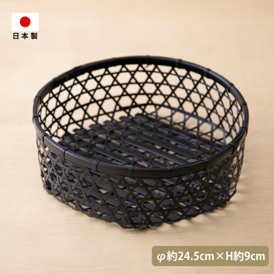 京都　公長斎小菅　虎網代　竹籠　未使用 竹かごバッグ 透かし網代/木綿 - 竹籠バッグ - 定番商品 - 公