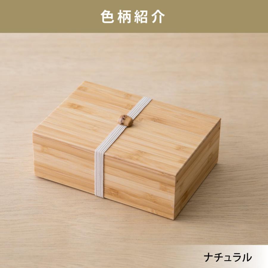 オレンジうさぎ　おまとめ　公長齋小菅6.5寸三段　仕切1点付　楕円弁当　赤 楽天市場】公長齋小菅 二段 弁当箱 レッド 1000ml 木製 京都