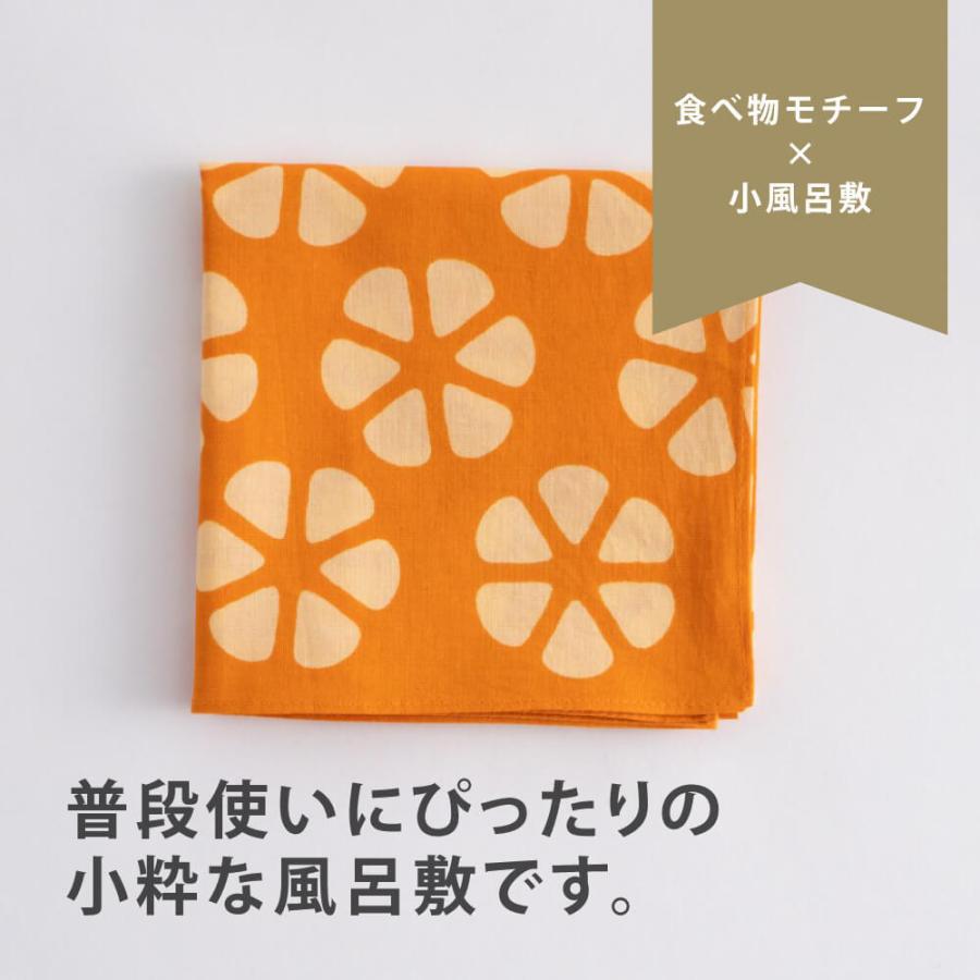 おいしい風呂敷 みかん かわいい シンプル 縁起 和柄 和雑貨 ふろしき 包む お弁当 食べ物 オレ Kmw のレンyahoo 店 通販 Yahoo ショッピング
