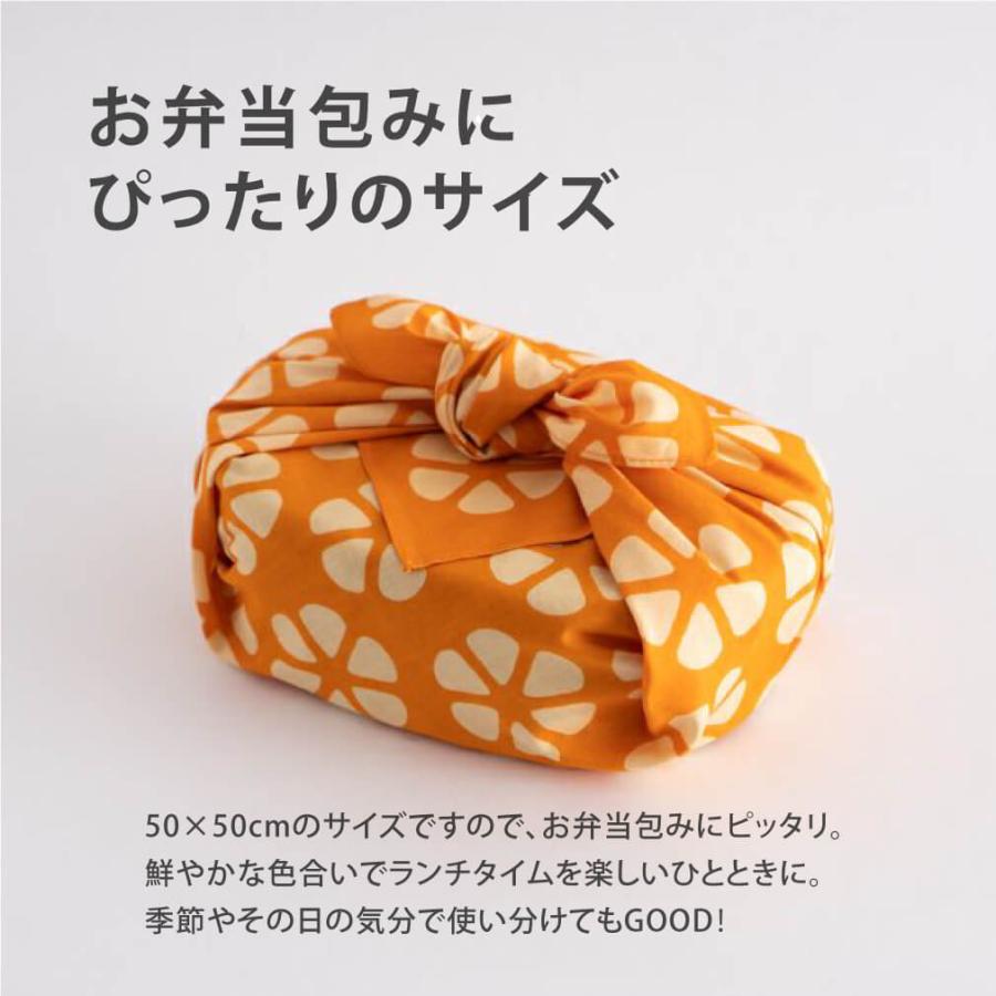 おいしい風呂敷 みかん かわいい シンプル 縁起 和柄 和雑貨 ふろしき 包む お弁当 食べ物 オレ Kmw のレンyahoo 店 通販 Yahoo ショッピング
