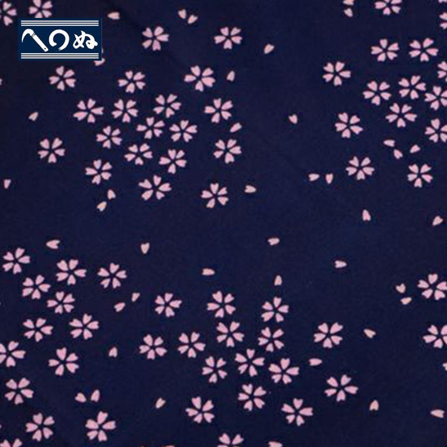 かまわぬ 手ぬぐい 夜桜 注染 日本製 綿100%｜corazon-noren