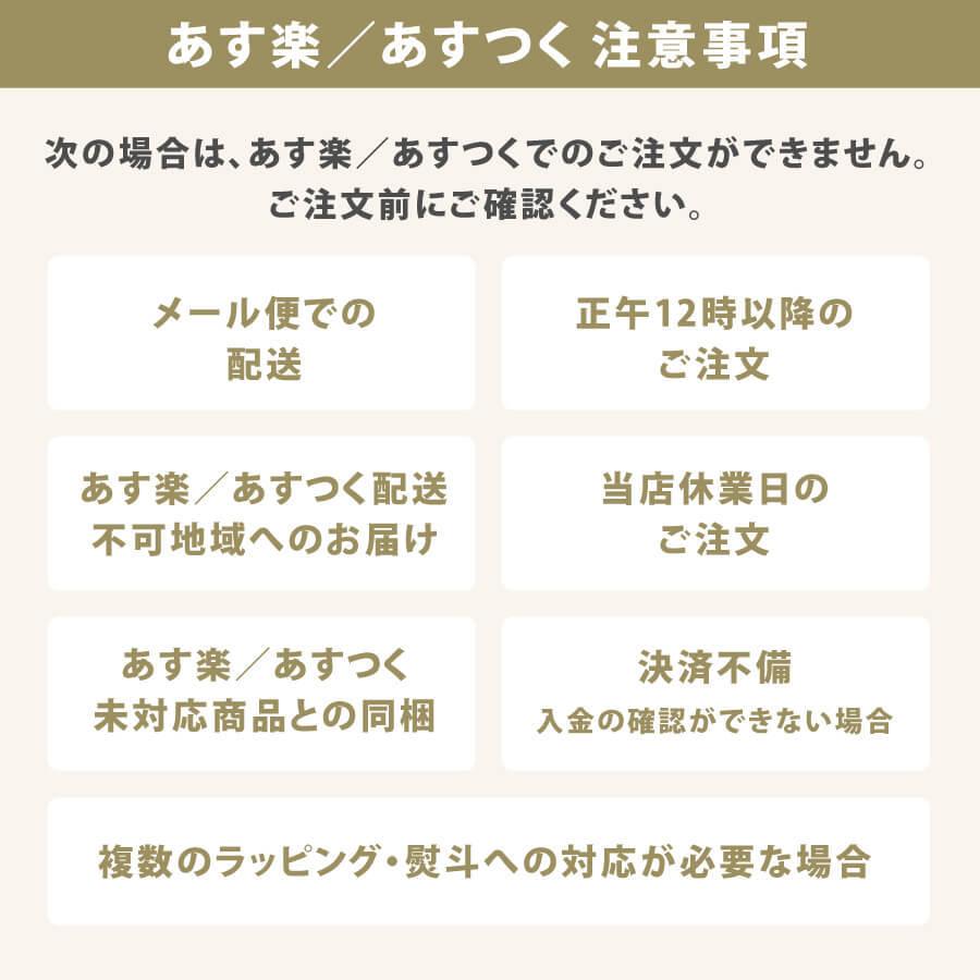 かまわぬ 手ぬぐい 染井吉野 注染 日本製 綿100%｜corazon-noren｜16