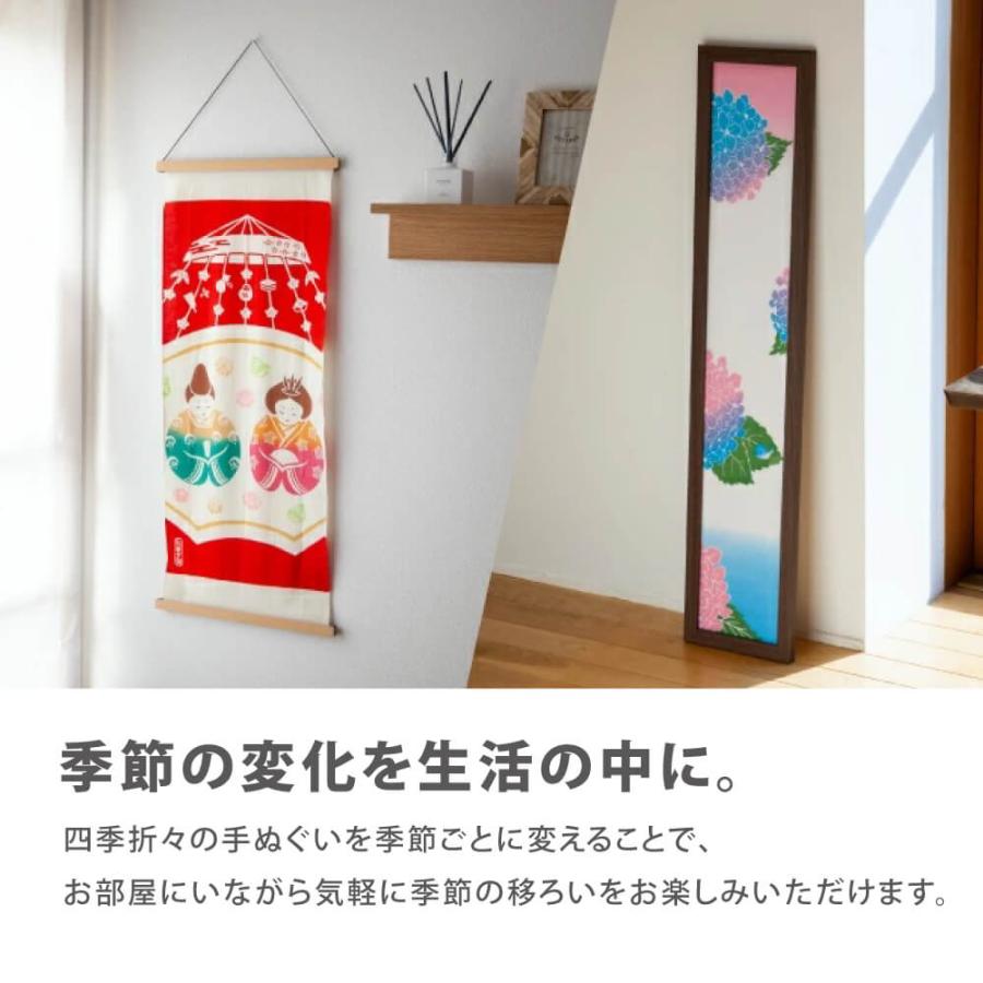 かまわぬ 手ぬぐい 淡色桜 注染 日本製 綿100%｜corazon-noren｜08