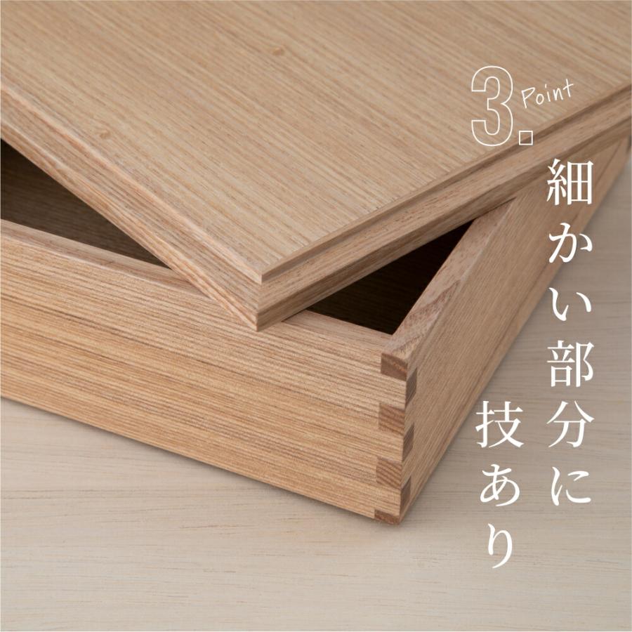 松屋漆器店 重箱 2段 6寸 2〜3人用 木製重箱 日本製 おしゃれ｜corazon-noren｜05