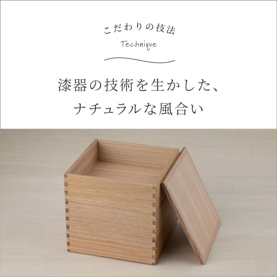 松屋漆器店 重箱 3段 6寸 3〜4人用 木製重箱 日本製 おしゃれ : 豊かな
