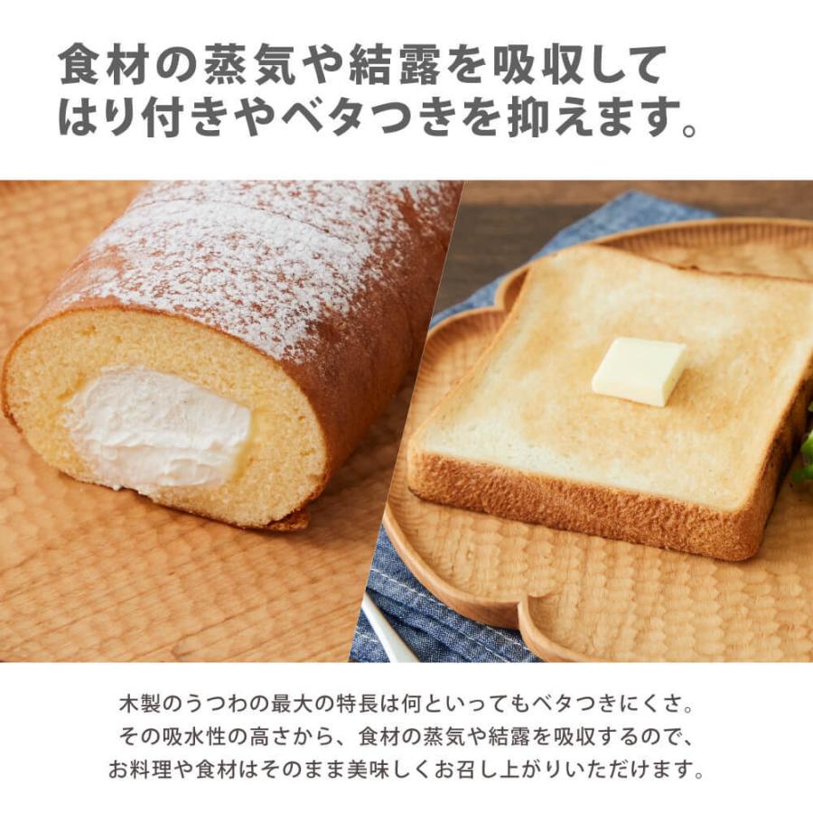 新入荷 皿 木製 プレート 4枚　職人手作り 8角 おしゃれ パン皿 新入荷 皿 木製 プレート 4枚 職人手作り 8角 おしゃれ パン皿
