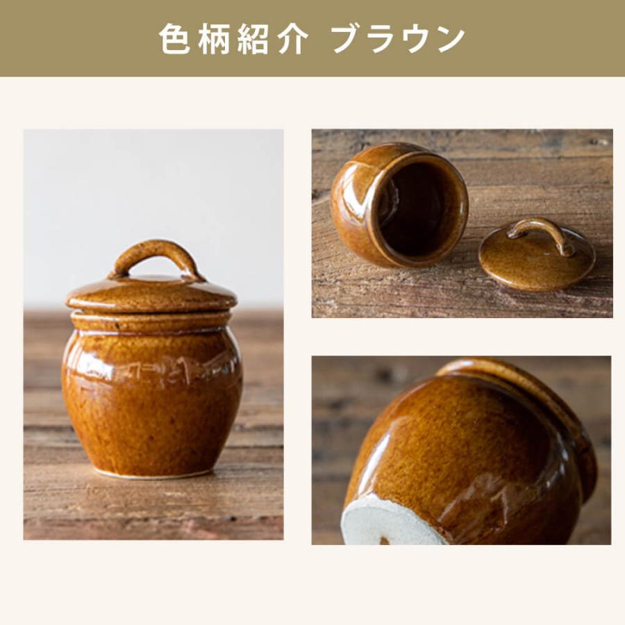 漬物容器 jyobi 120ml Sサイズ 保存瓶 ミニカメ 蓋付き おしゃれ 卓上