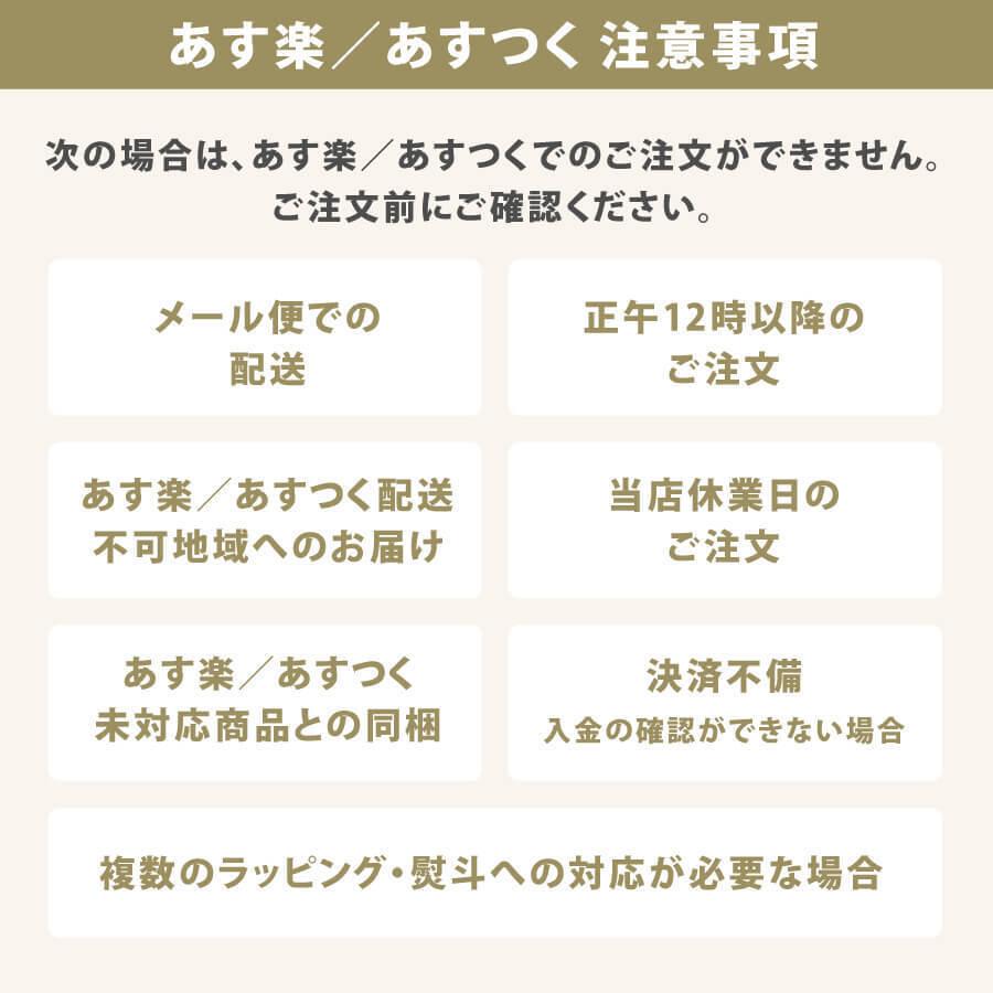 雅竹 竹製 米とぎマドラー&泡立て器 日本製 雅竹 天然竹 自然 キッチンツール ご飯 白米 サラダ ホイ｜corazon-noren｜13