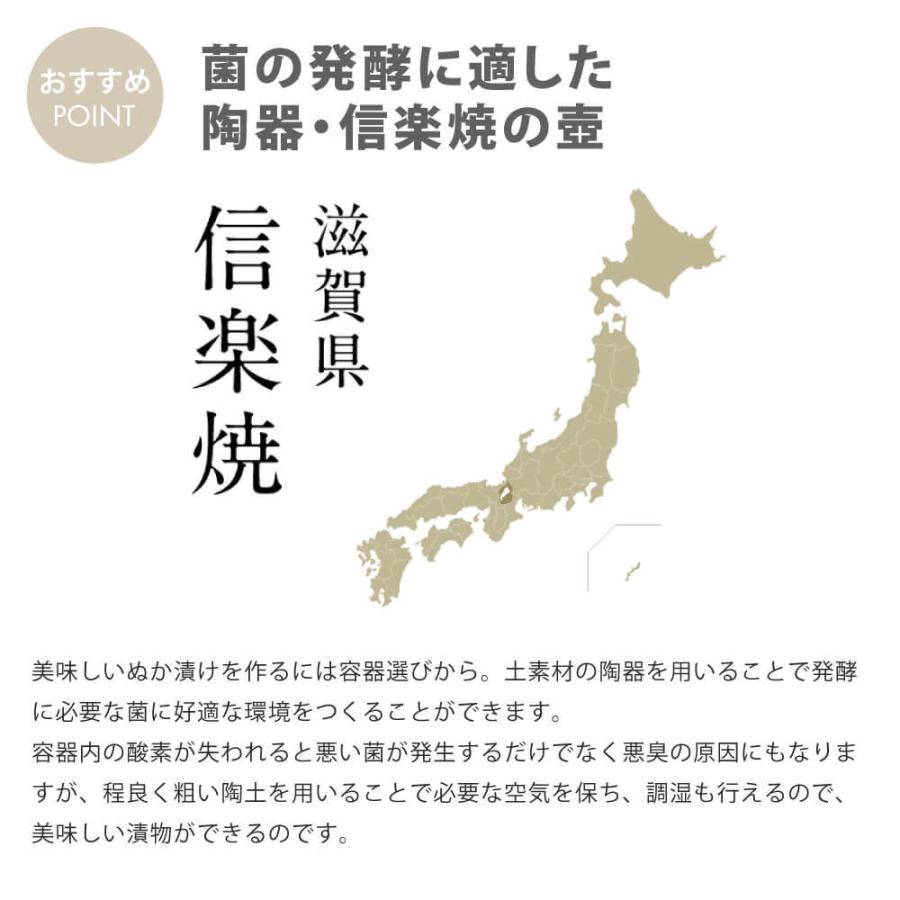 ぬか漬け 容器 糠漬け ぬか壺 ぬか漬け壺 壺 漬物樽 明山窯 ぬか漬け 容器 糠漬け ぬか壺 ぬか漬け壺 壺 漬物樽 明山窯