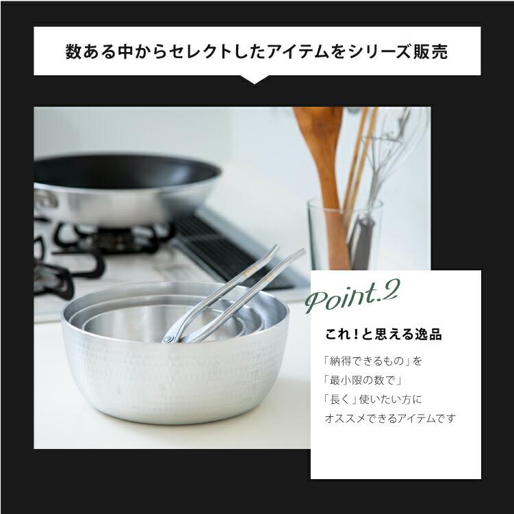 【未使用✨】中尾アルミ製作所 シルクフライパン 27cm(浅型) 楽天市場】中尾アルミ フライパン 深型 27cm シルクフライパン N