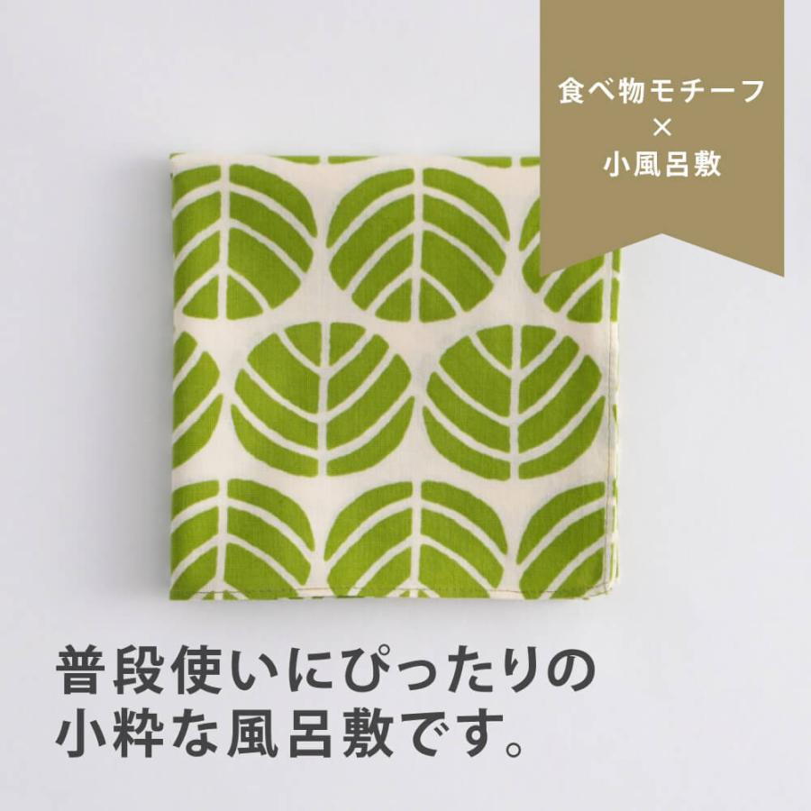 かまわぬ おいしい風呂敷 お弁当包み 日本製 綿100% 50cm 小風呂敷 ふろしき｜corazon-noren｜02