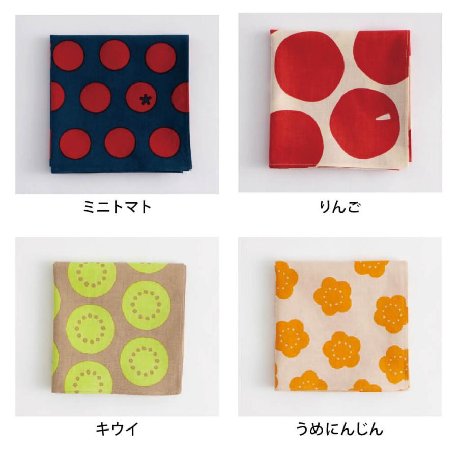かまわぬ おいしい風呂敷 お弁当包み 日本製 綿100% 50cm 小風呂敷
