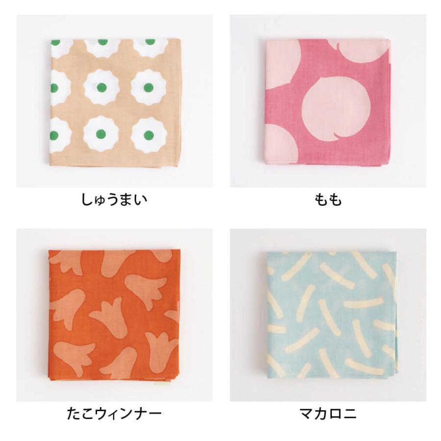 かまわぬ おいしい風呂敷 お弁当包み 日本製 綿100% 50cm 小 かまわぬ おいしい風呂敷 お弁当包み 日本製 綿100% 50cm 小