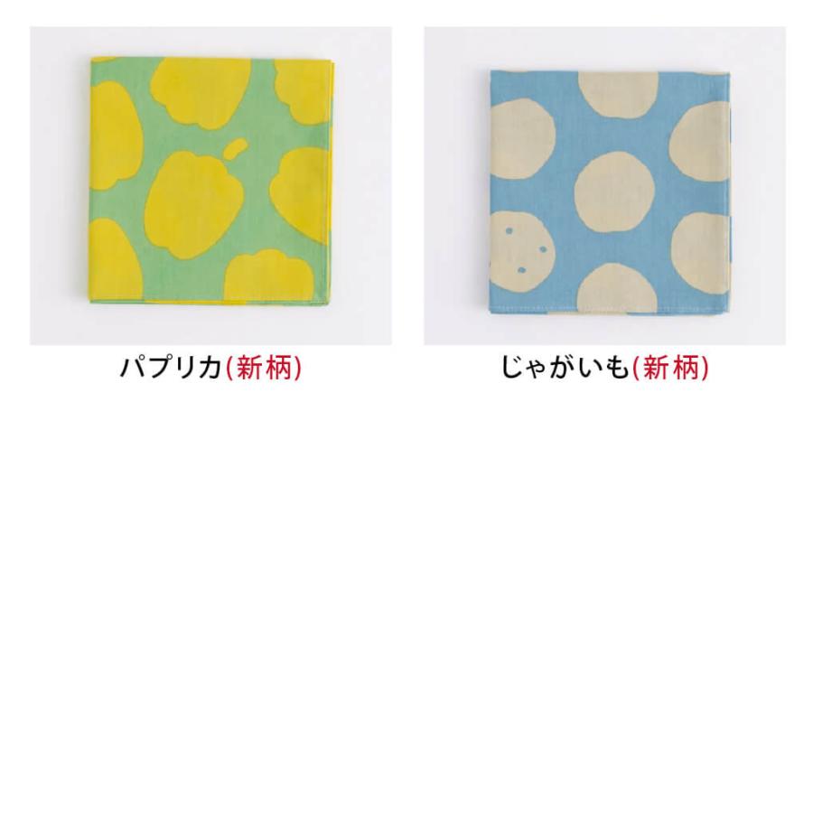 かまわぬ おいしい風呂敷 お弁当包み 日本製 綿100% 50cm 小 かまわぬ おいしい風呂敷 お弁当包み 日本製 綿100% 50cm 小