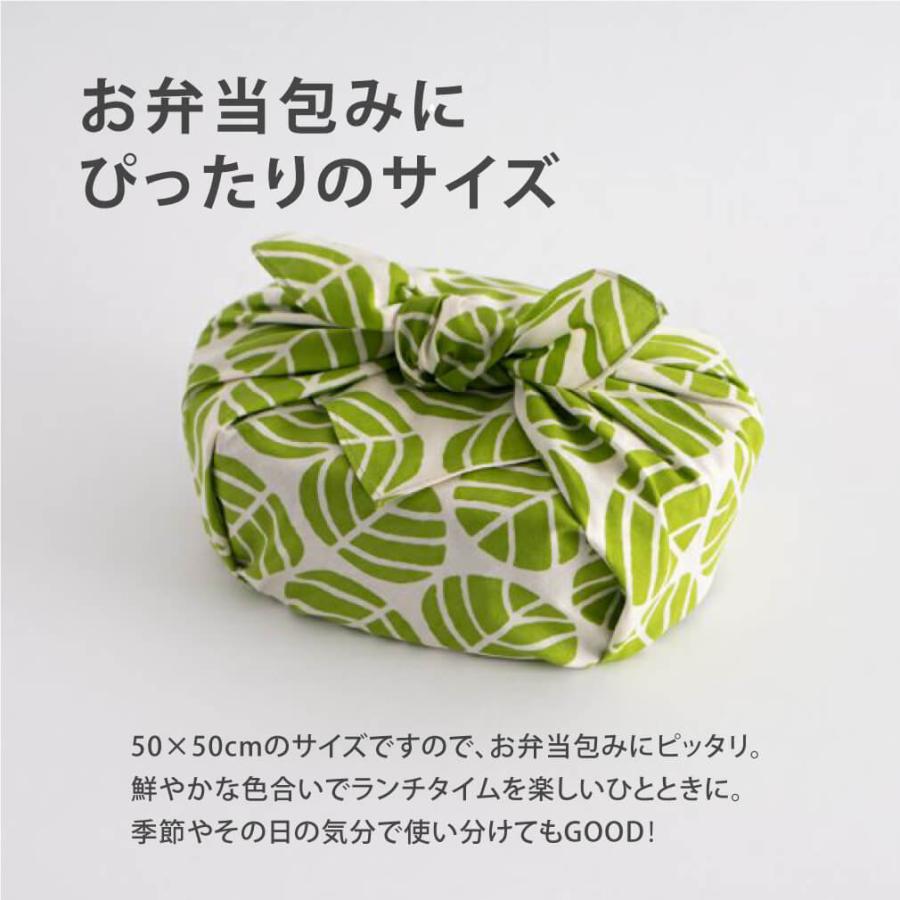 かまわぬ おいしい風呂敷 お弁当包み 日本製 綿100% 50cm 小風呂敷 ふろしき｜corazon-noren｜05