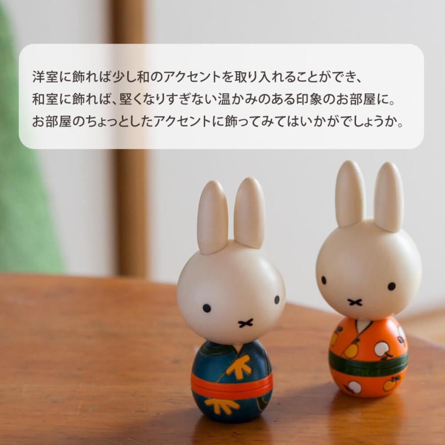 ミッフィー こけし 卯三郎こけし コケシ かわいい ギフト : 豊か