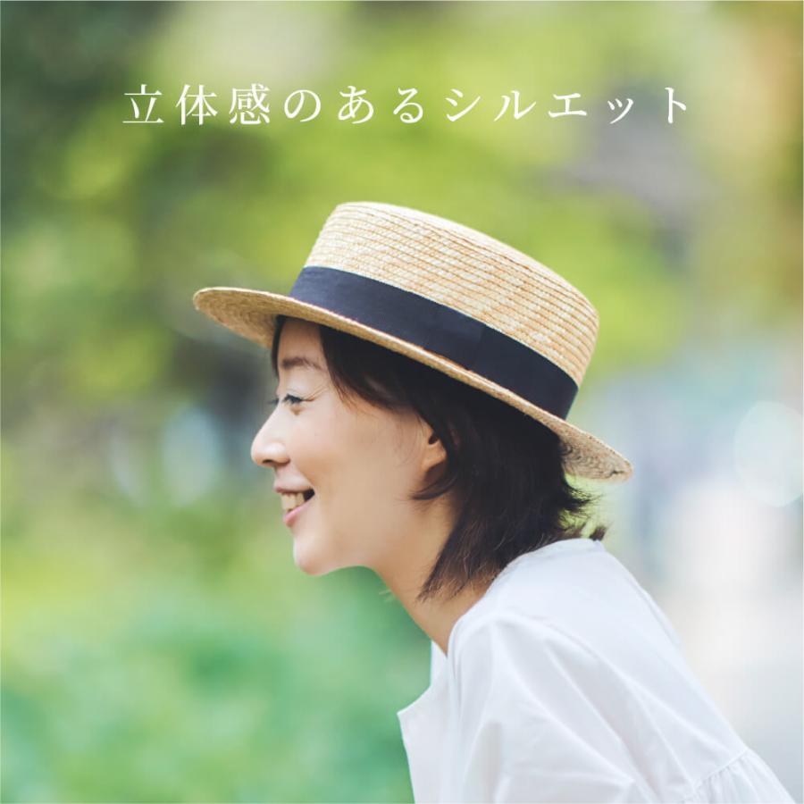 美品　田中帽子店　マランG ブラックリボン マラン/フェム Marin/f カンカン帽 麦わら帽子 ブラックリボン