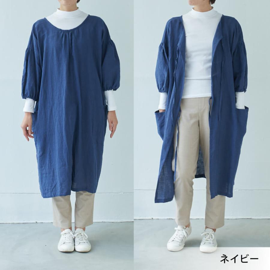 SUNNY LOCATION エプロンコート リネン 2way 日本製 麻 apron coat