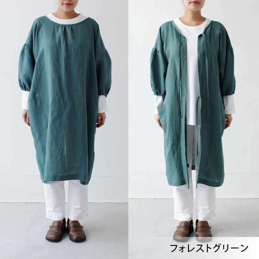 SUNNY LOCATION エプロンコート リネン 2way 日本製 麻 apron coat sny001002のレンYahoo!店