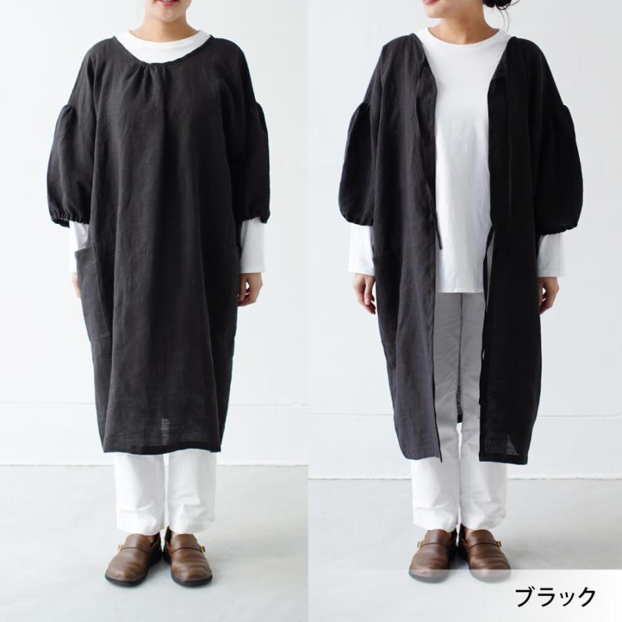 SUNNY LOCATION エプロンコート CLデニム SUNNY LOCATION サニーロケーション ブラックデニムシリーズ [エプロン