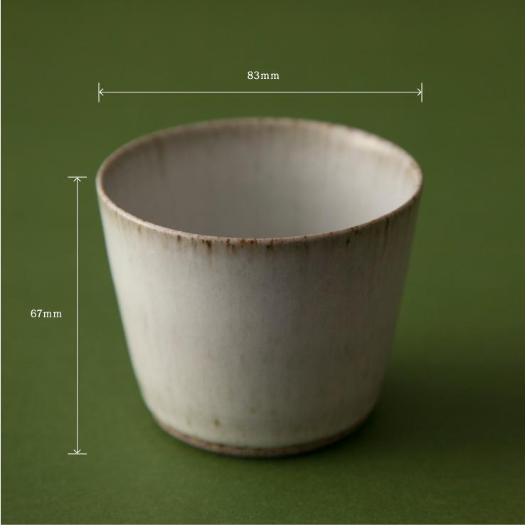 平清水焼 そば猪口 残雪 そばちょこ 山形 青龍窯 磁器 器 和食器