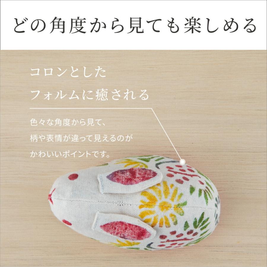 真工藝 干支 木版手染めぬいぐるみ 仔十二支セット : 豊かなくらしの