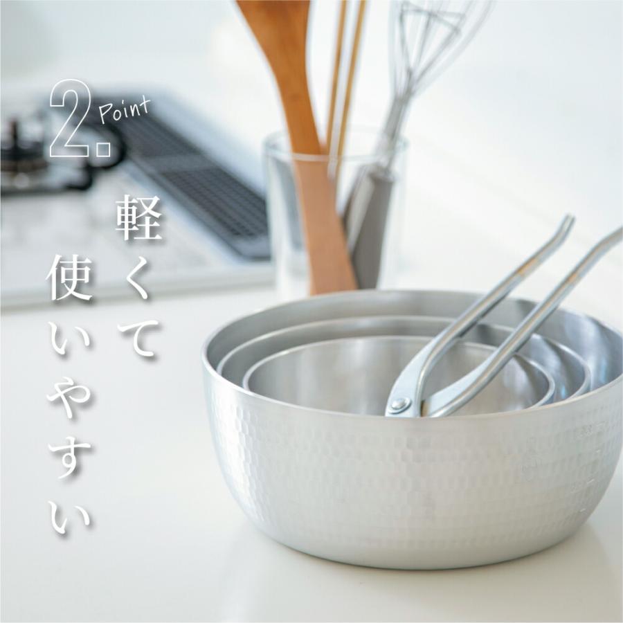 nakao（ナカオ） 中尾アルミ製作所 気軽に始める一汁二菜 ヤットコ鍋