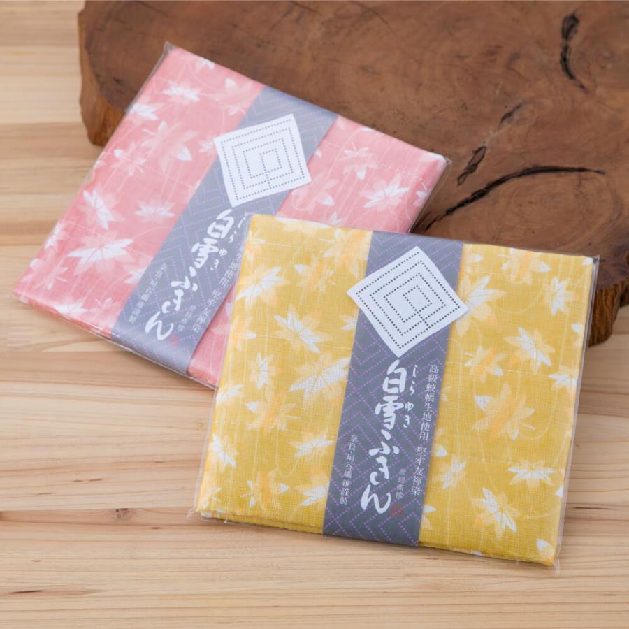 白雪ふきん 紅葉 朱 抹茶 辛子30 40cm 白雪友禅ふきん 奈良 蚊帳ふきん ギフト 挨拶 Sy のレンyahoo 店 通販 Yahoo ショッピング