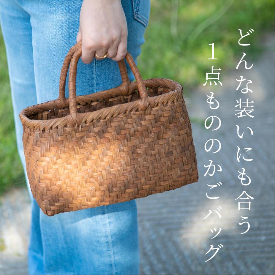 山葡萄 盛篭 盛皿 かご バッグ 下籠 丸ざる ザル 小物入れ 天然 手作り