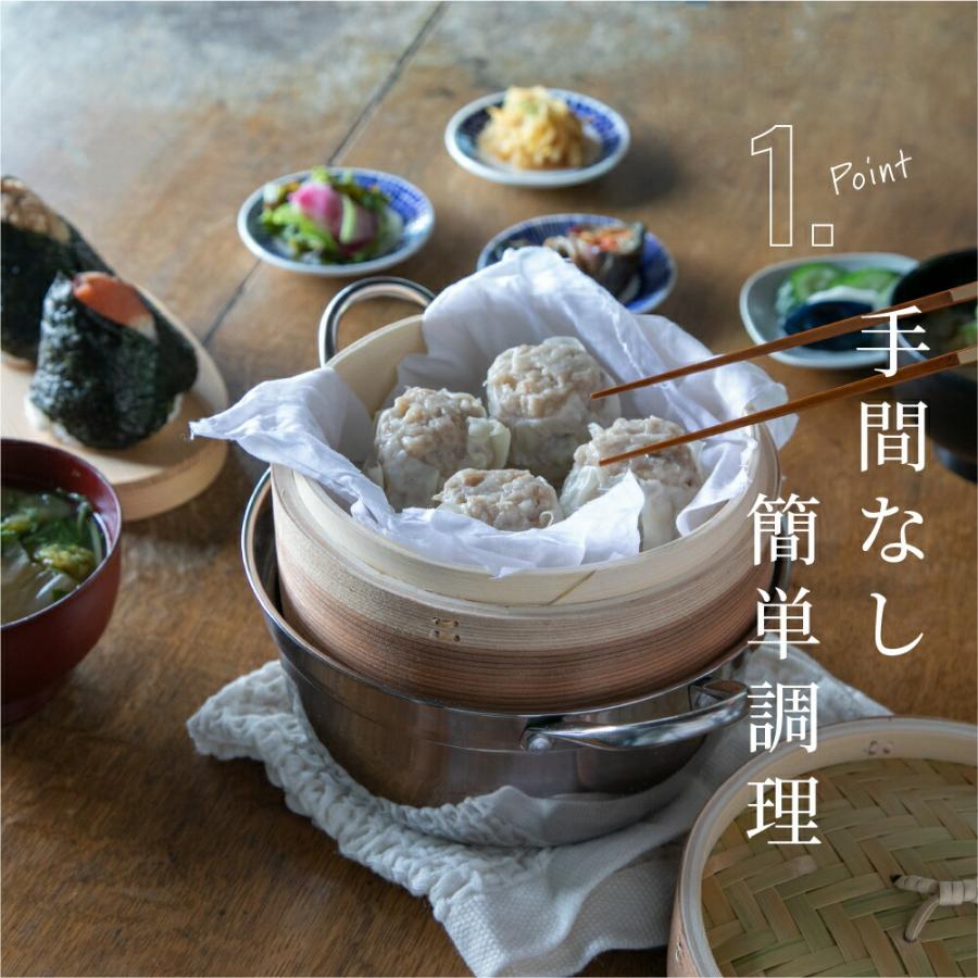 かごや 杉 中華せいろ 2段 ステンレス鍋セット21cm 2〜4人分 かごや 杉 中華せいろ 2段 ステンレス鍋セット21cm 2〜4人分