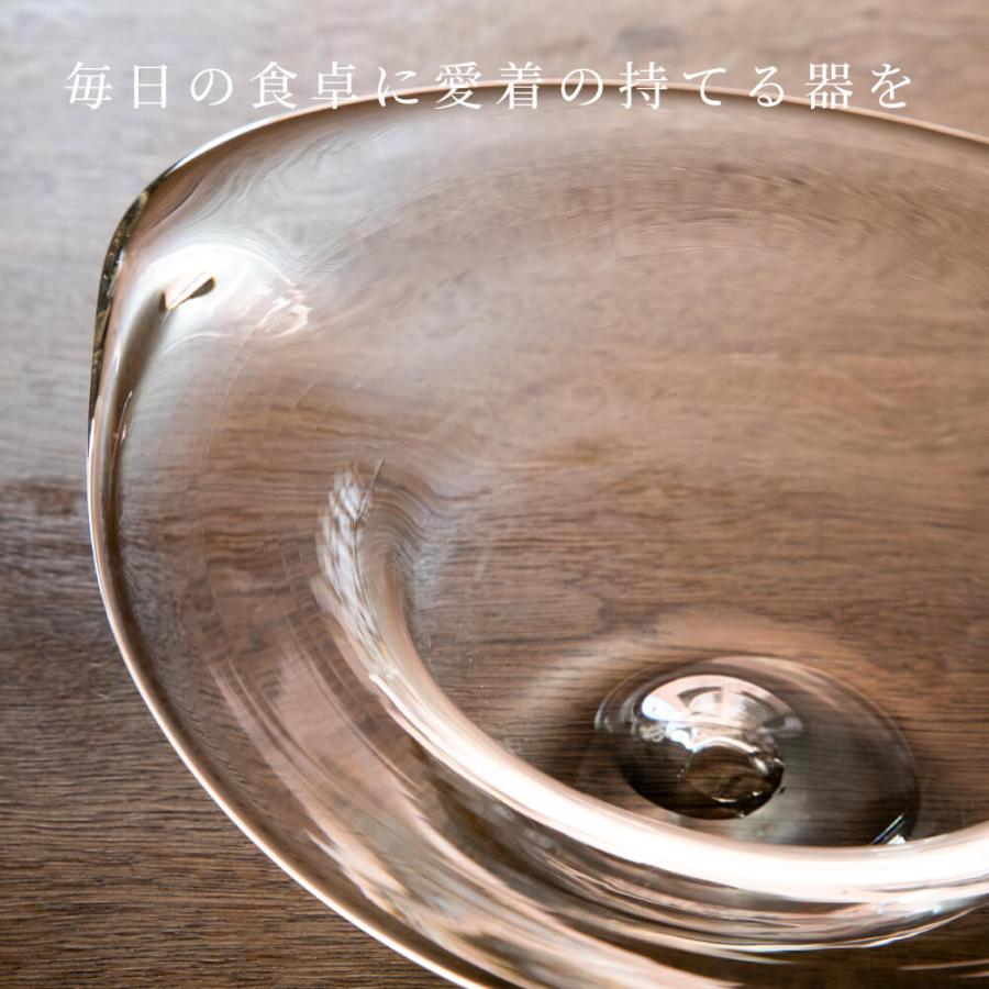パスタ皿 原光弘 しずくパスタ皿 ガラス おしゃれ リム スープ皿 パスタ皿 原光弘 しずくパスタ皿 ガラス おしゃれ リム スープ皿