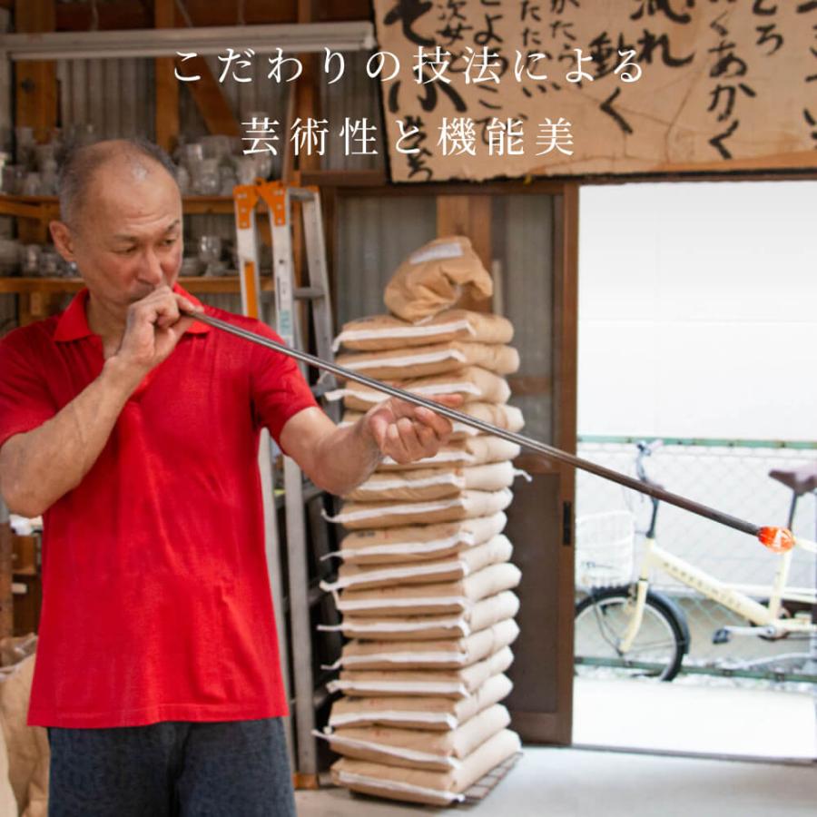 パスタ皿 原光弘 しずくパスタ皿 ガラス おしゃれ リム スープ皿