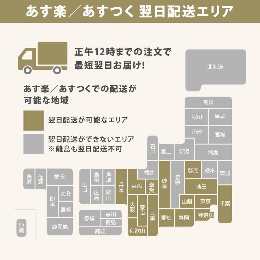 お茶碗 とびかんな飯碗 中 小石原焼 食器 和食器 おしゃれ｜corazon-noren｜19