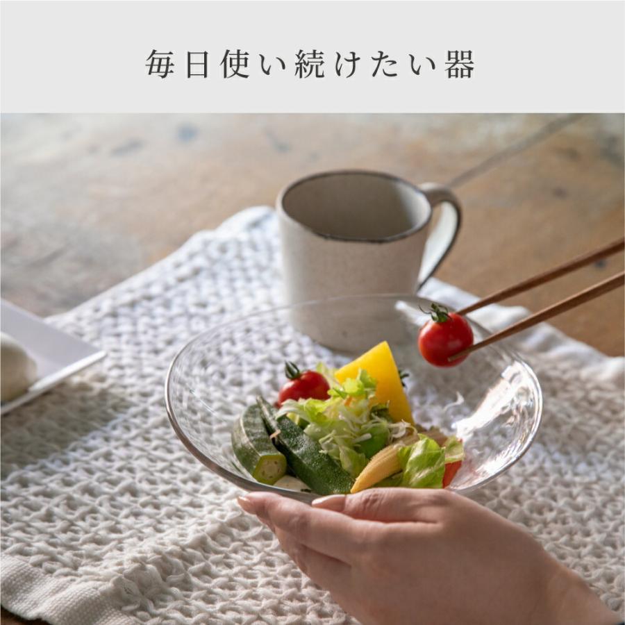 ガラス大鉢カップセット 大鉢 ガラス そうめん鉢 食器 器 原光弘 ガラス鉢 おしゃれ : 豊かな