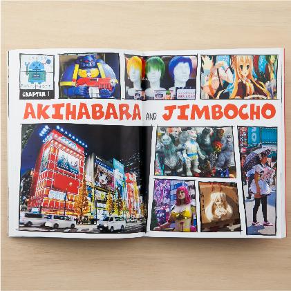 タトル出版 英文書籍 Tokyo Geek S Guide 日本 東京 書籍 英語 翻訳 語学 Tu 00100400100 のレンyahoo 店 通販 Yahoo ショッピング