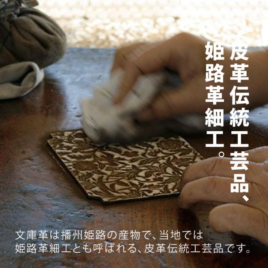 文庫屋大関 長財布 L字ファスナー 財布 大容量 いちご かわいい 文庫屋大関 長財布 L字ファスナー 財布 大容量 いちご かわいい