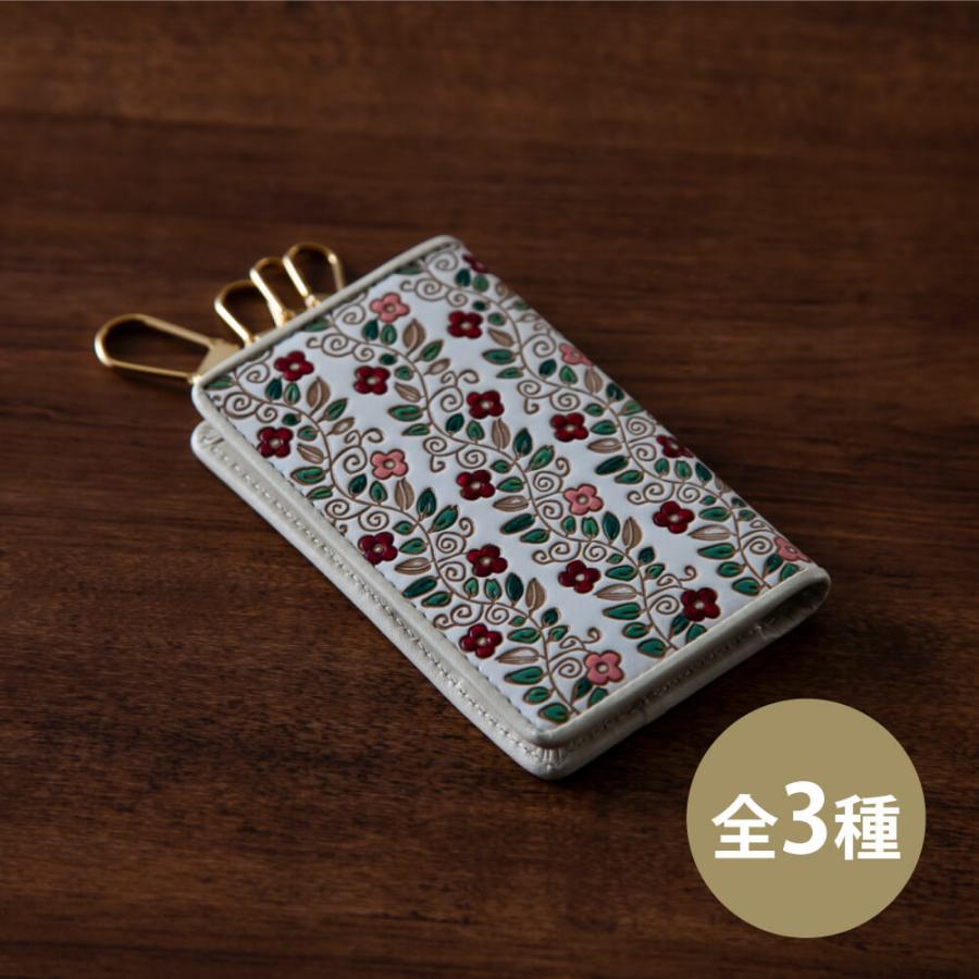 21 新作 上品 かわいい いちご ギフト カードポケット付き キーケース 文庫屋大関 いちご ギフト カードポケット付き キーケース 文庫屋大関 財布 帽子 ファッション小物 Www Affaires Sociales Gouv Cg